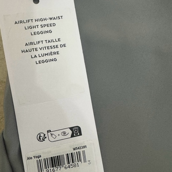 ALO YOGA AIRLIFT HIGH-WAIST LIGHT SPEED LEGGING - Picture 7 of 15